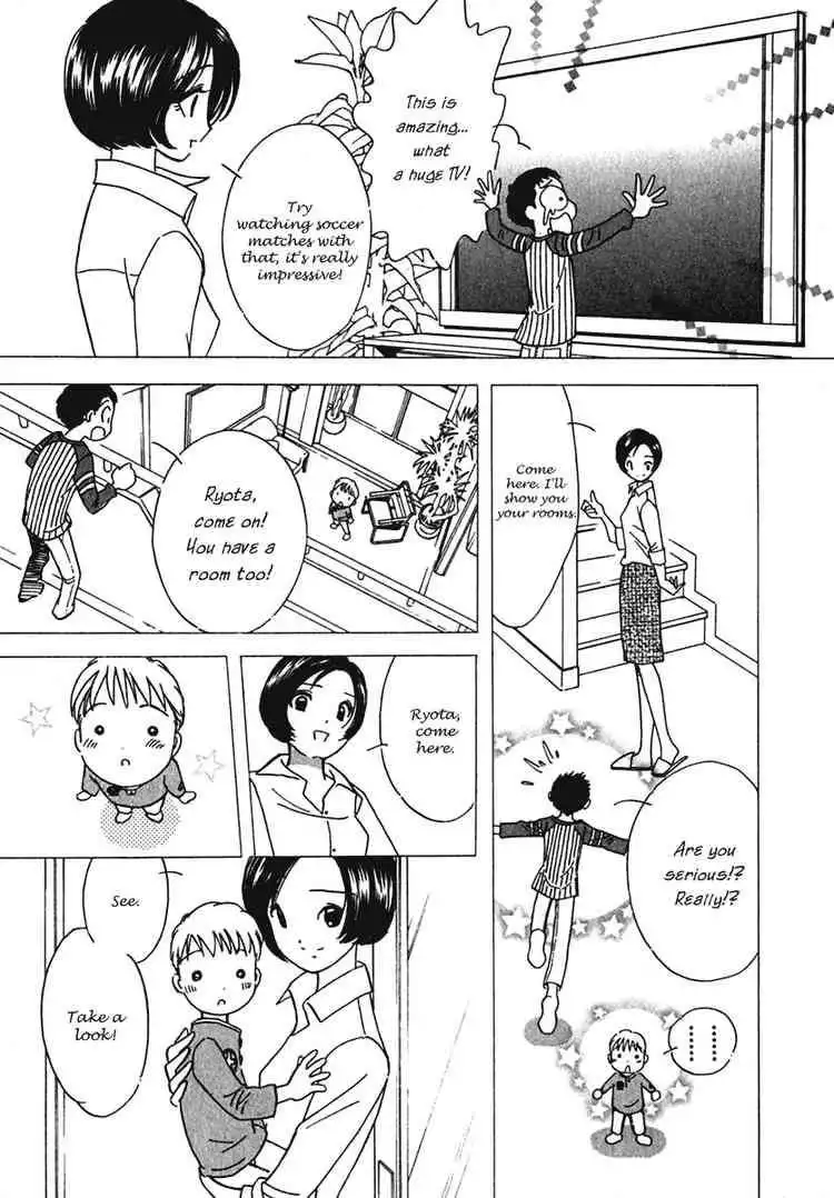 Orange Yane no Chiisana Ie Chapter 8 5